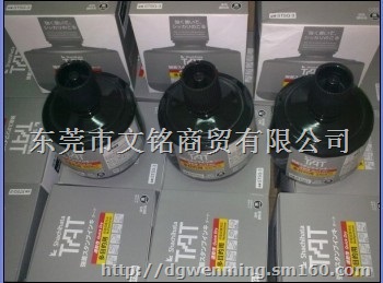 大量批发TAT印油