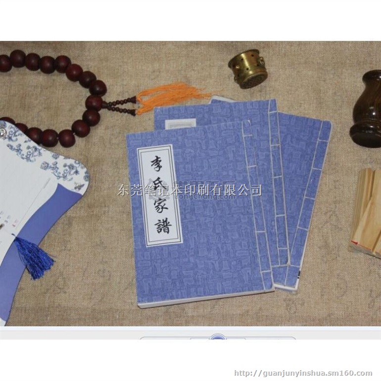 常平画册印刷/常平产品目录印刷/常平画册摄影设计