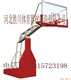 篮球架价格表-篮球架报价-篮球架底座-移动篮球架