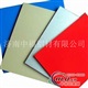 厂家直销 彩涂铝板 价格低/光泽鲜艳