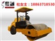 新时代新产品座驾式5.5吨压路机价格*优惠抢购