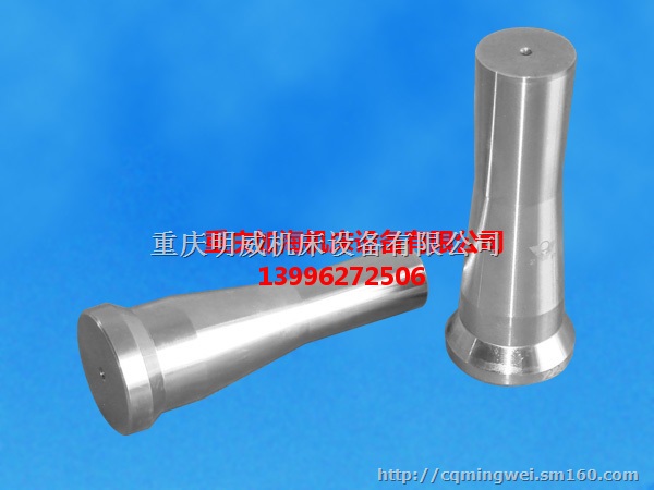 重庆数控转塔冲床模具