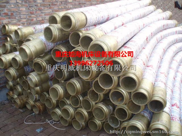混凝土泵车高压弯管、直管、软管厂家