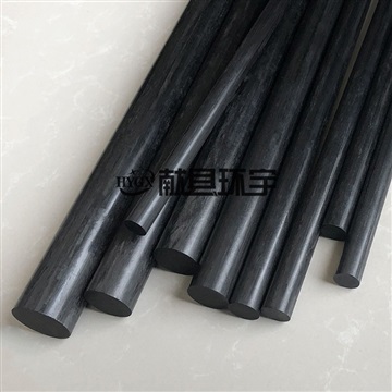 定制高强度实心碳纤维棒耐高温耐腐蚀抗氧化寿命长