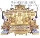芬兰家具宁波如何报关进口