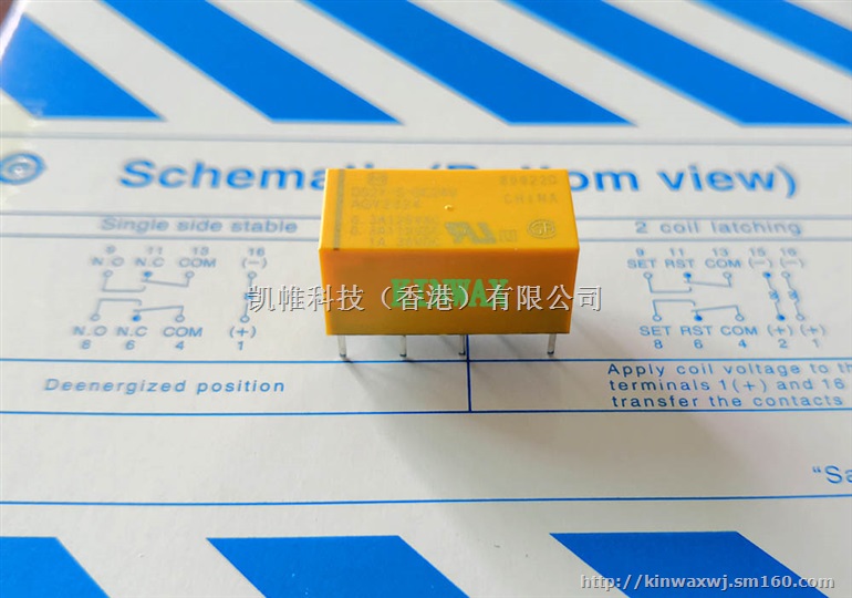 DS2Y-S-DC12V松下原装正品一级代理