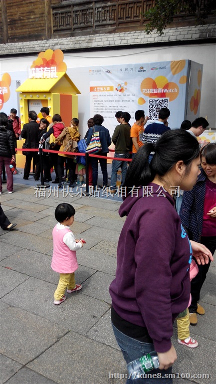 福州微信语音贩卖机 福建微信语音贩卖机