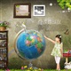 直径80CM科普智能语音点读大型地球仪