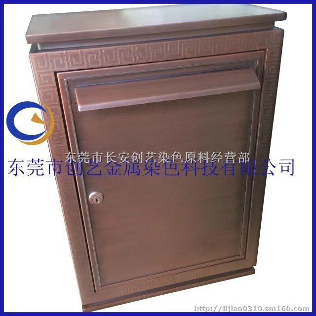 *创艺不锈钢常温 专业的金属染色剂供应商