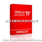 供应SQL Server 2008 /2012