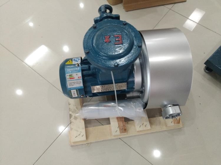 升鸿防爆风机 隔爆鼓风机 化工易燃场所使用防爆风机