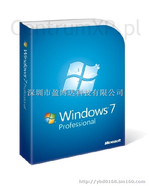 供应正版操作系统Windows 7 专业版