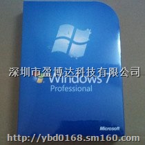 Windows OFFICE2013专业版代理商