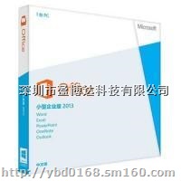 windows server 2008 R2企业版