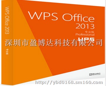 SQL server 2008 企业版