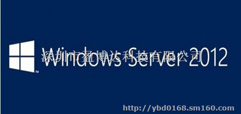 ROSE HA FOR WINDOWS双机热备