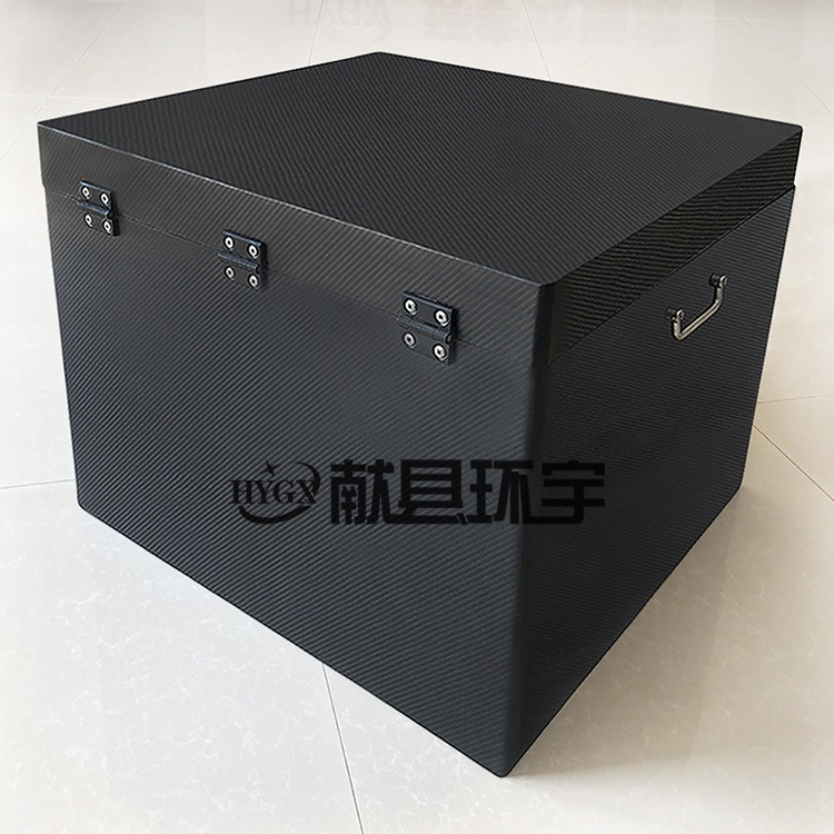 环宇碳纤维电池箱开模3k碳纤防水保温箱子