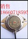 济宁崛鑫热卖产品KSC1010G-1/220防爆磁