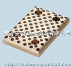 JSP铜基自润滑滑板