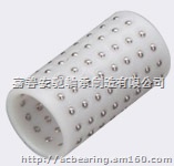 FZP/MBJ(树脂基)钢球保持圈