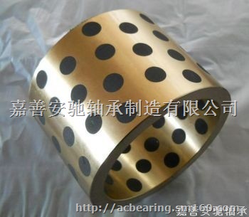 ZRHH自润滑耐磨铜套