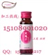上海中邦斯瑞专业玫瑰汁饮品贴牌生产厂