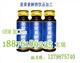 oem代加工姜黄素解酒饮品