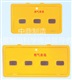 燃气表箱、合川天然气表箱价格