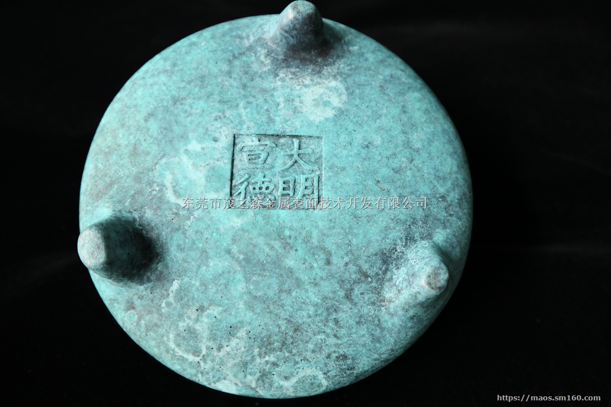 高温铜绿   铜热着色剂   热着色铜绿