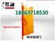密闭门生产厂家就选鼎诚密闭门质优价廉