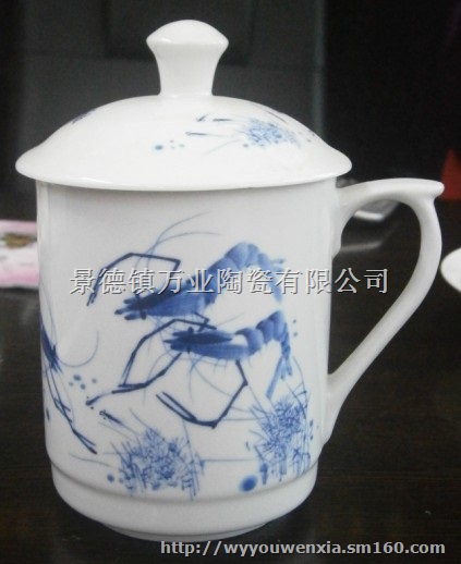 瓷器杯子加工,青花瓷杯子,元旦联谊纪念杯子