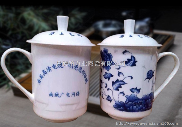 瓷器杯子加工,青花瓷杯子,元旦联谊纪念杯子