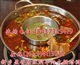 河南哪里教红焖羊肉正宗红焖羊肉火锅培训