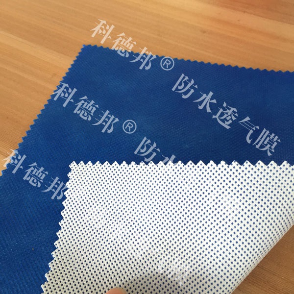 面密度145g防水透气膜 行标Ⅱ型参数