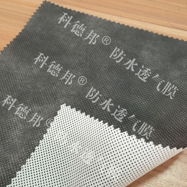 金属屋面用加强型 0.49mm防水透气膜