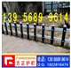 江西PVC变压器护栏 江西PVC绿化带护栏江西护栏