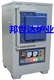 高温热处理退火炉 高温实验炉