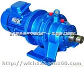 直销批发X系列B系列摆线针轮减速机