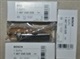供应批发久保田发动机高压油泵出油阀偶件 柴油泵柱塞