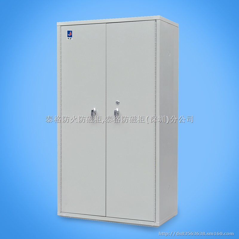 泰格“TECHBIRD”FC-1810双门防火柜