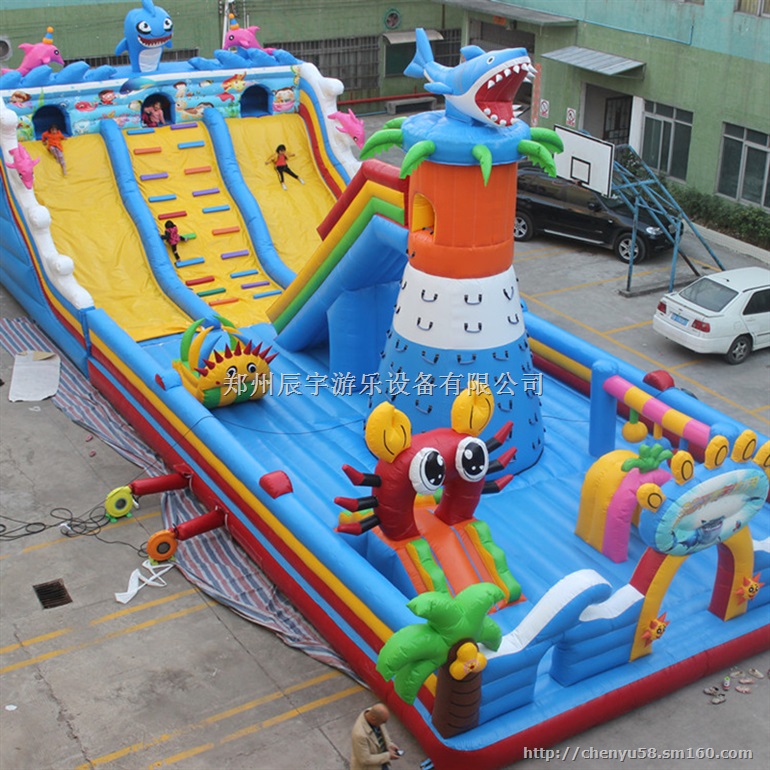 规格610喜羊羊充气城堡/大型充气滑梯玩具