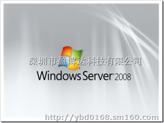 专业正版化解决方案SQL server 2008