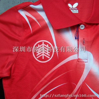 篮球服印号码印广告印队徽名字号码定制