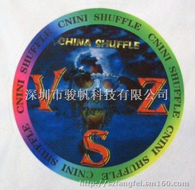 篮球服印号码印广告印队徽名字号码定制