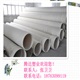 315pvc大口径双壁波纹管规格型号