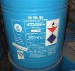 厂家直供食品级漂白粉 中成牌保险粉 食用漂白剂