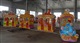 广场公园游乐设备大象火车*郑州金元宝游乐设备