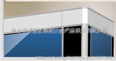 提供水族箱外观设计、结构设计、产品创意设计服务