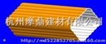 别墅天沟 彩色成品天沟 金属落水系统