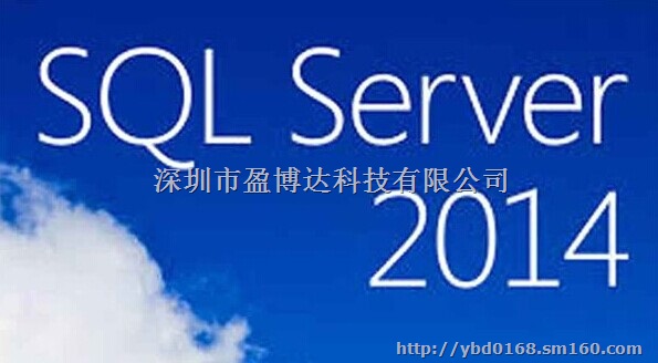 四川购买正版备份软件 Symantec（赛门铁克）